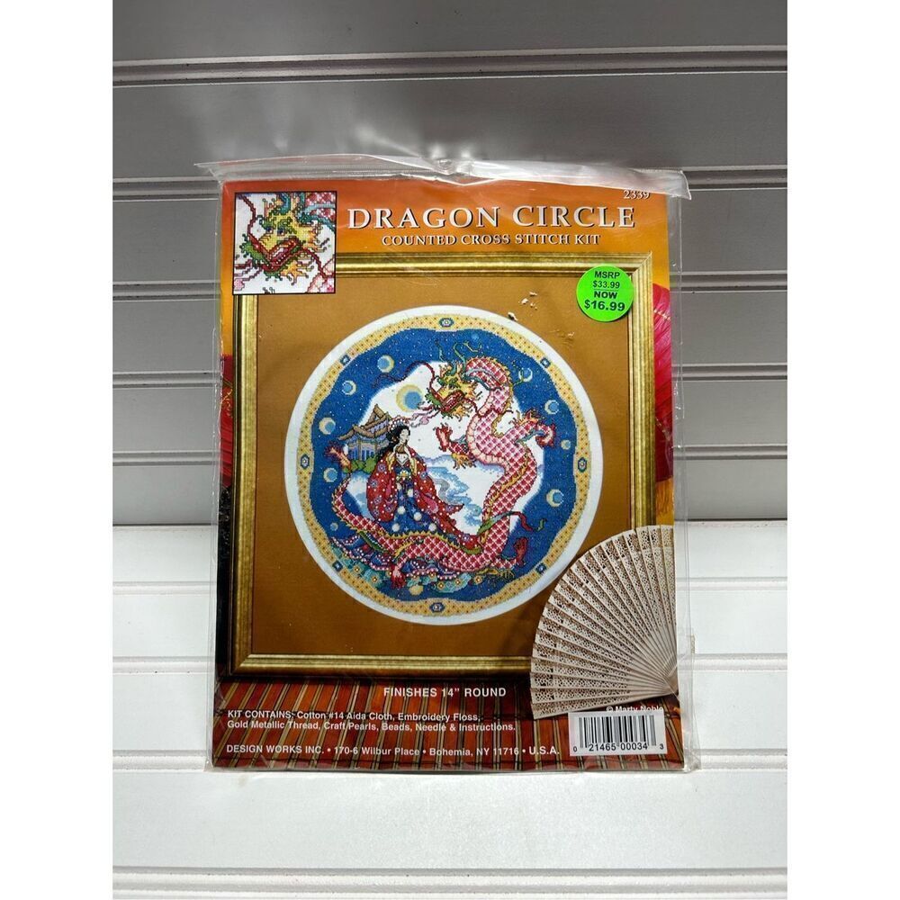 Dragon Circle Cross Stitch Kit Design Works